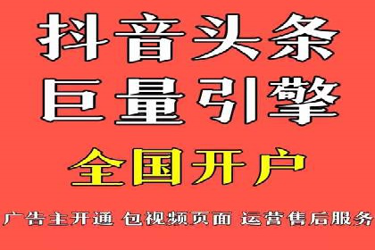 SEM竞价实战案例，教你快速上手