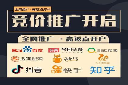 SEM运营公司案例：助力企业业绩增长